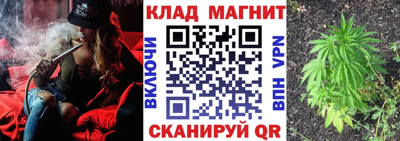 Купить Артём Каннабис  NBOMe  КОКАИН  ГАШ  Меф  A PVP 