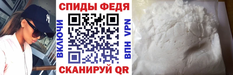 Amphetamine Розовый  Артём 