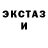 Ecstasy таблы JIeCHuK 37