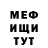 Метадон VHQ Mr. ga