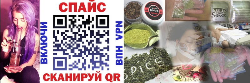Бутират 1.4BDO  Артём 