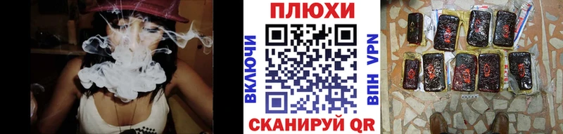 ГАШ Ice-O-Lator  Артём 