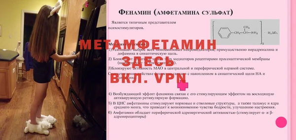 кокс Каменск-Шахтинский