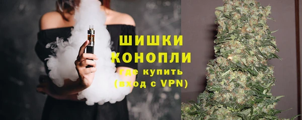 MDMA Каменногорск