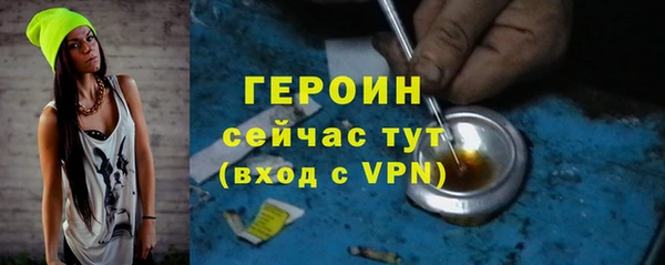 твердый Каменка