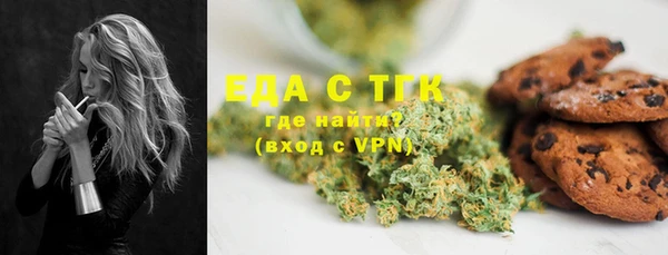 кокс Каменск-Шахтинский