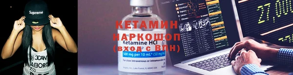 твердый Каменка