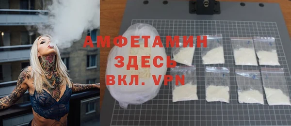 твердый Каменка