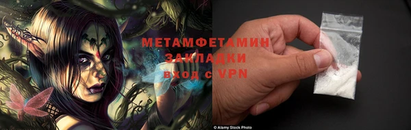 кокс Каменск-Шахтинский