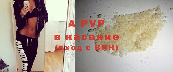 кокс Каменск-Шахтинский