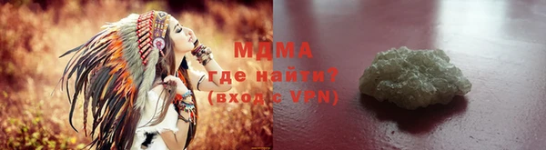твердый Каменка