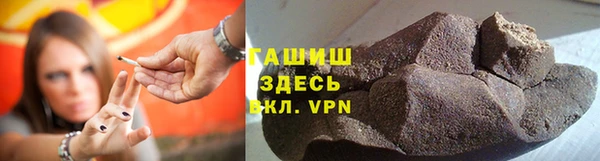 кокс Каменск-Шахтинский