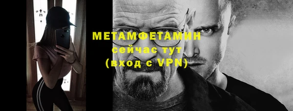 кокс Каменск-Шахтинский