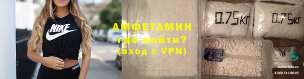 кокс Каменск-Шахтинский