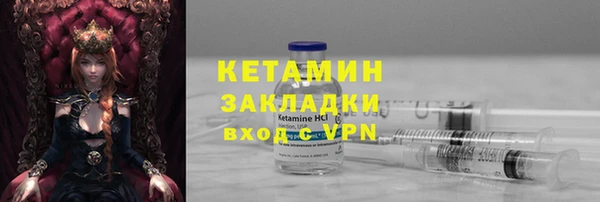 кокс Каменск-Шахтинский
