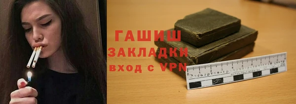 твердый Каменка