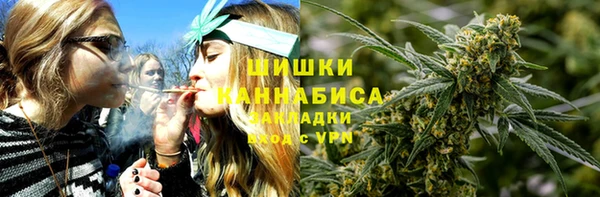 MDMA Каменногорск
