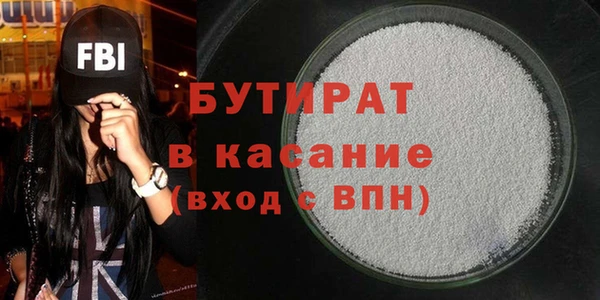 твердый Каменка