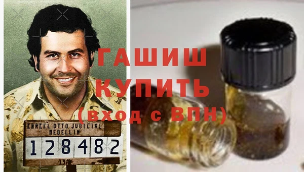 твердый Каменка