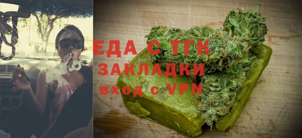 твердый Каменка