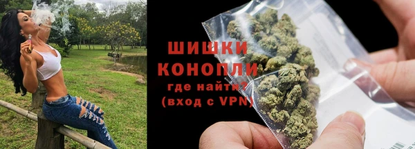 твердый Каменка