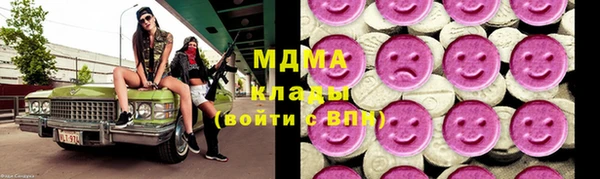 кокс Каменск-Шахтинский