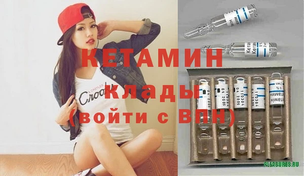 кокс Каменск-Шахтинский