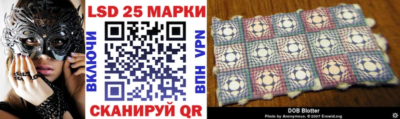 блэк спрут сайт  Артём  Наркотические марки 1,8мг 