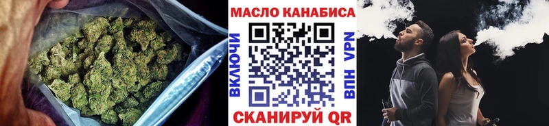 Дистиллят ТГК гашишное масло  Артём 