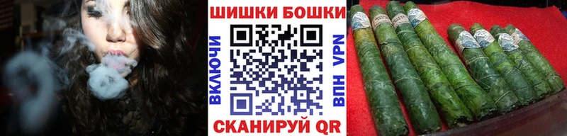 МАРИХУАНА индика  Артём 